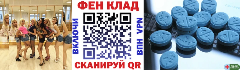Амфетамин Premium  Нерехта 