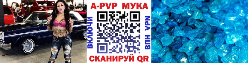 А ПВП Соль где купить наркоту МЕГА как зайти Нерехта