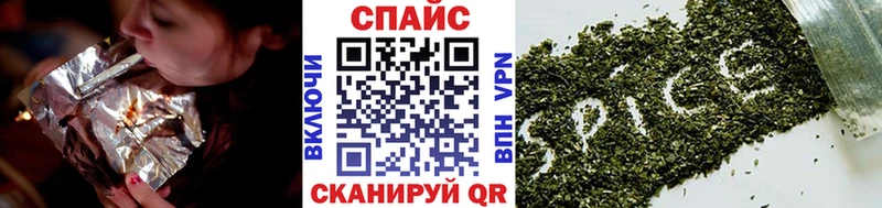БУТИРАТ буратино  блэк спрут онион  Нерехта 