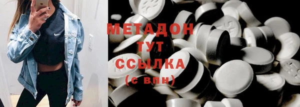 мдма Богданович