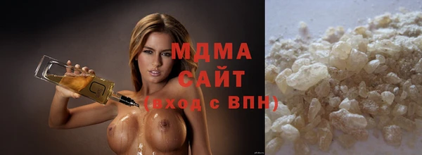 альфа пвп VHQ Покровск