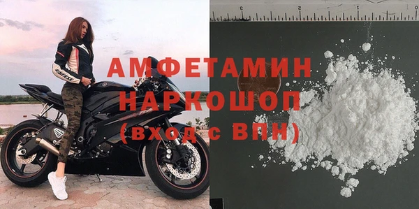 мдма Богданович