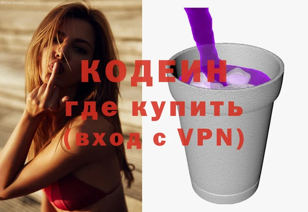 jwh Богородск