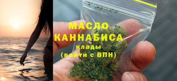 мдма Богданович