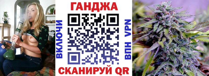 Шишки марихуана MAZAR Нерехта