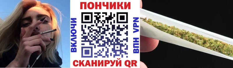 Канабис ГИДРОПОН  Нерехта 